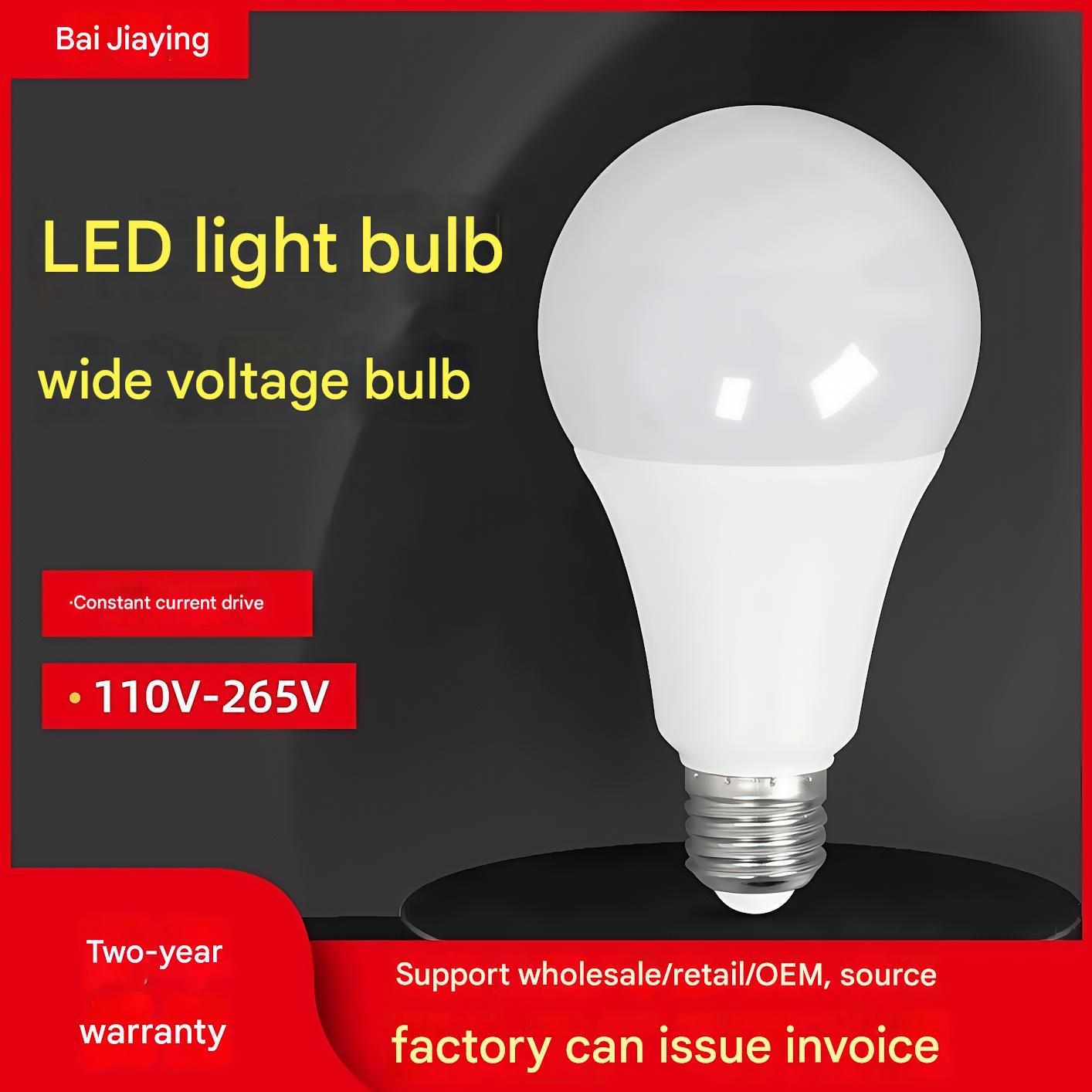 E27 LED plastic coated aluminum bulb 110v
