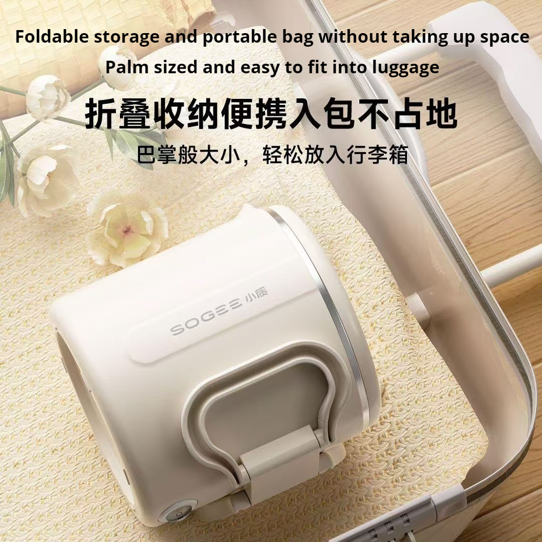 Small portable folding electric kettle 316 stainless steel version