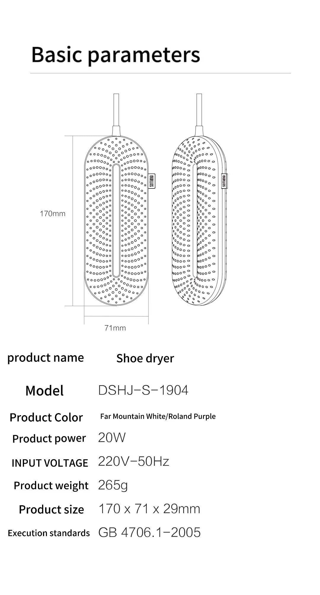 Sterilizing shoe dryer