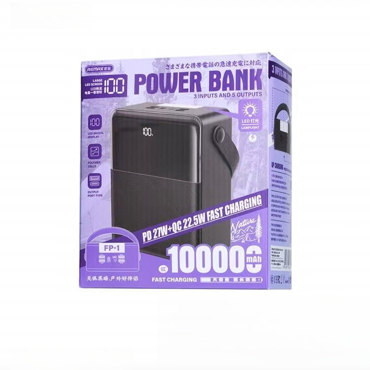 REMAX 10000mAh ultra large capacity multi output fast charging power bank