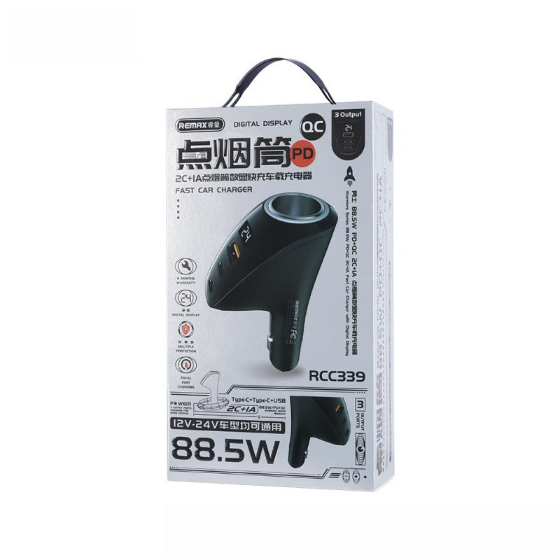 REMAX睿量 勇士88.5W PD+QC 2C+1A点烟筒数显快充 车载手机充电器