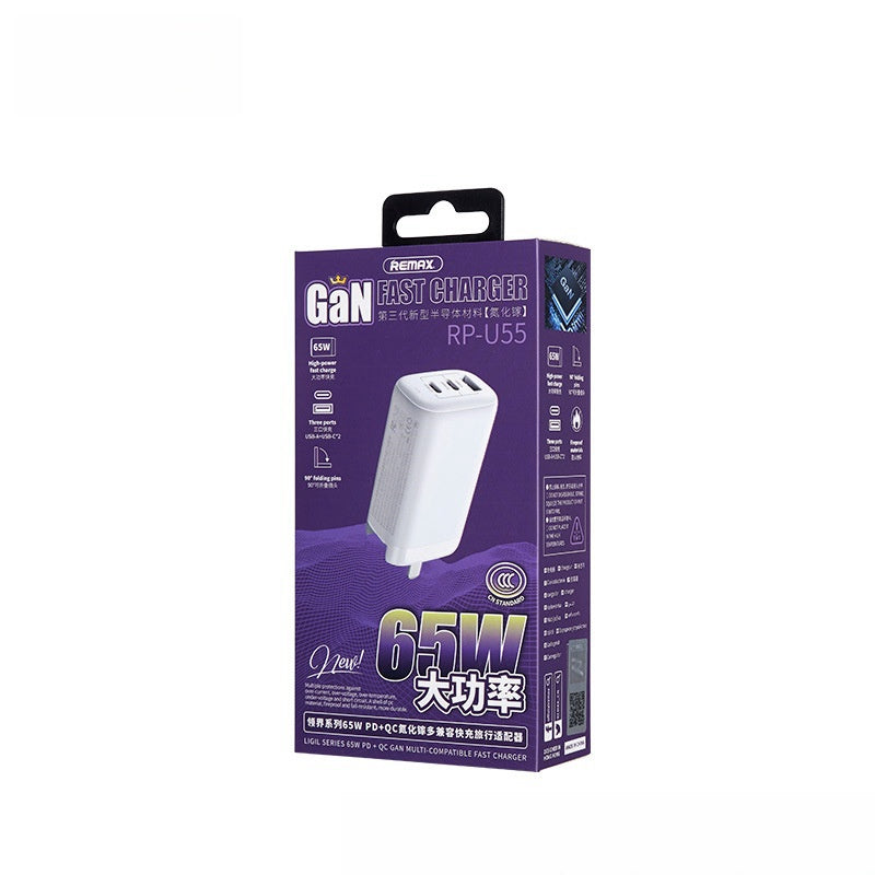 REMAX 65W Apple compatible charging head