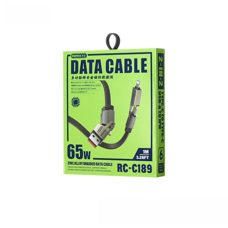 REMAX new 4-in-1 65W Type-C high-power fast charging cable