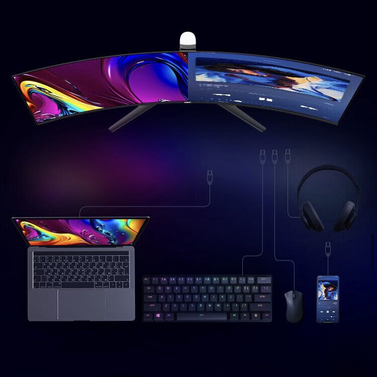 49 "OLED curved 5K 240Hz ultra-wide ribbon screen display device