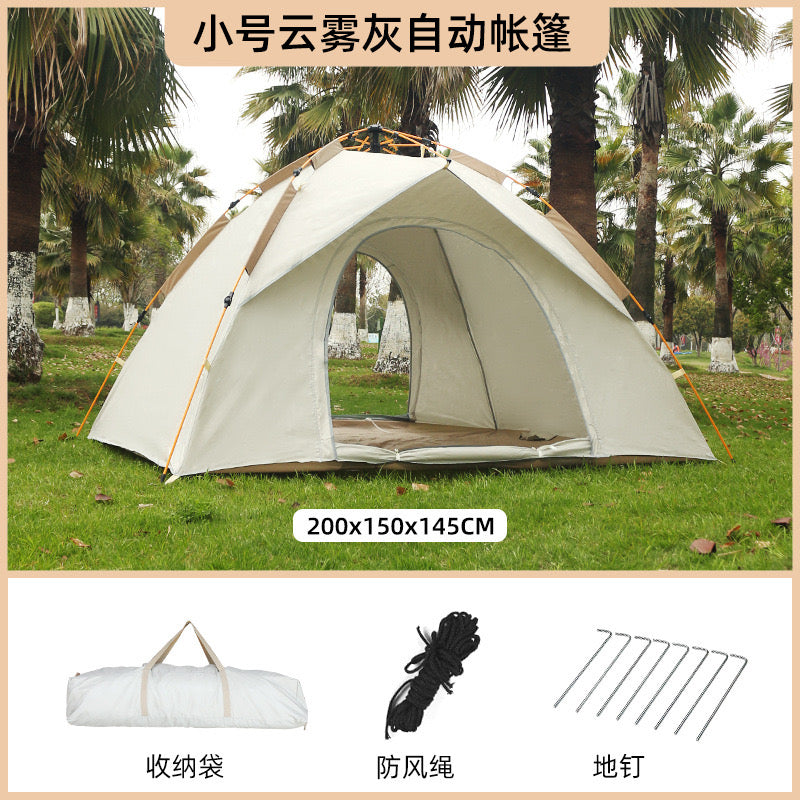 Grey two door two window double person tent