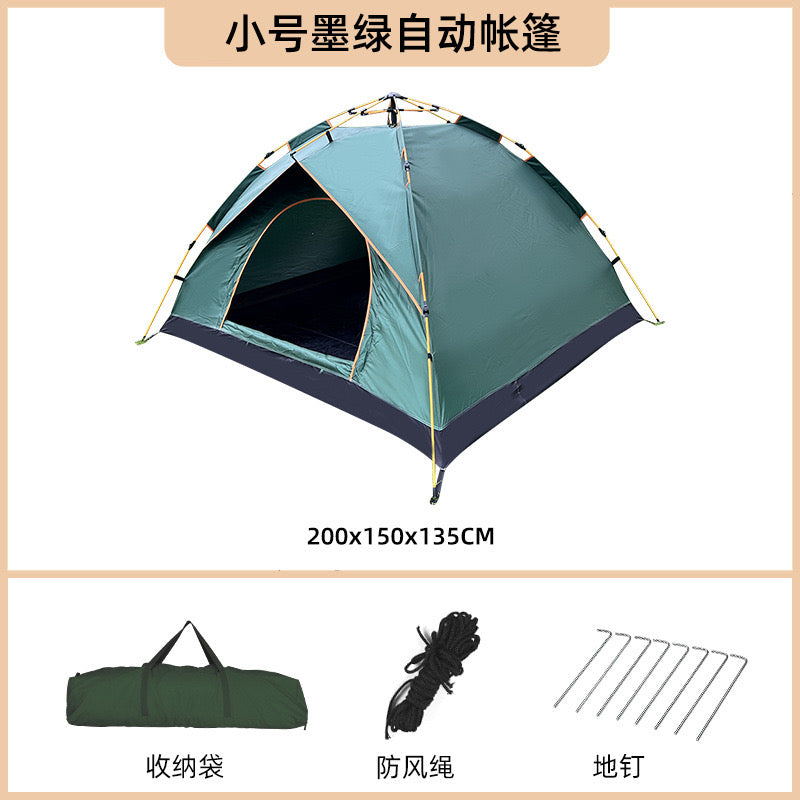 Dark green two door windowless double tent