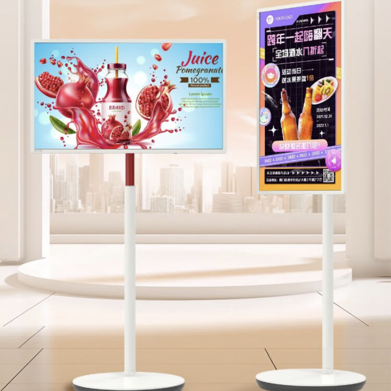 4K 32Hz Mobile Projection Display Screen