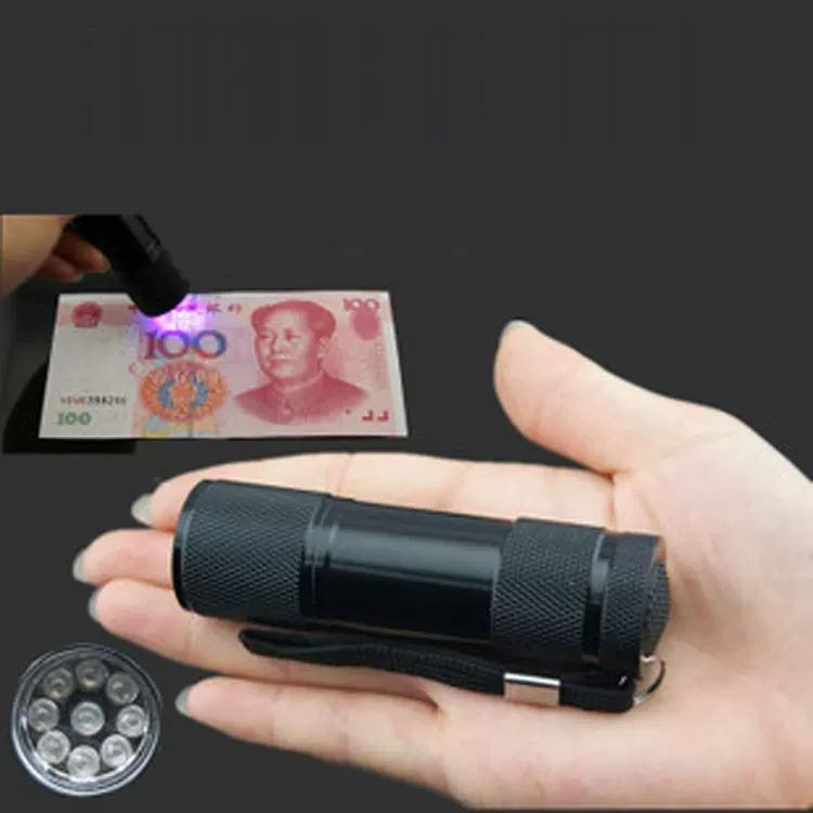 UV flashlight