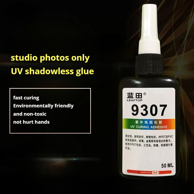 UV glue PET PVC plastic shadowless glue