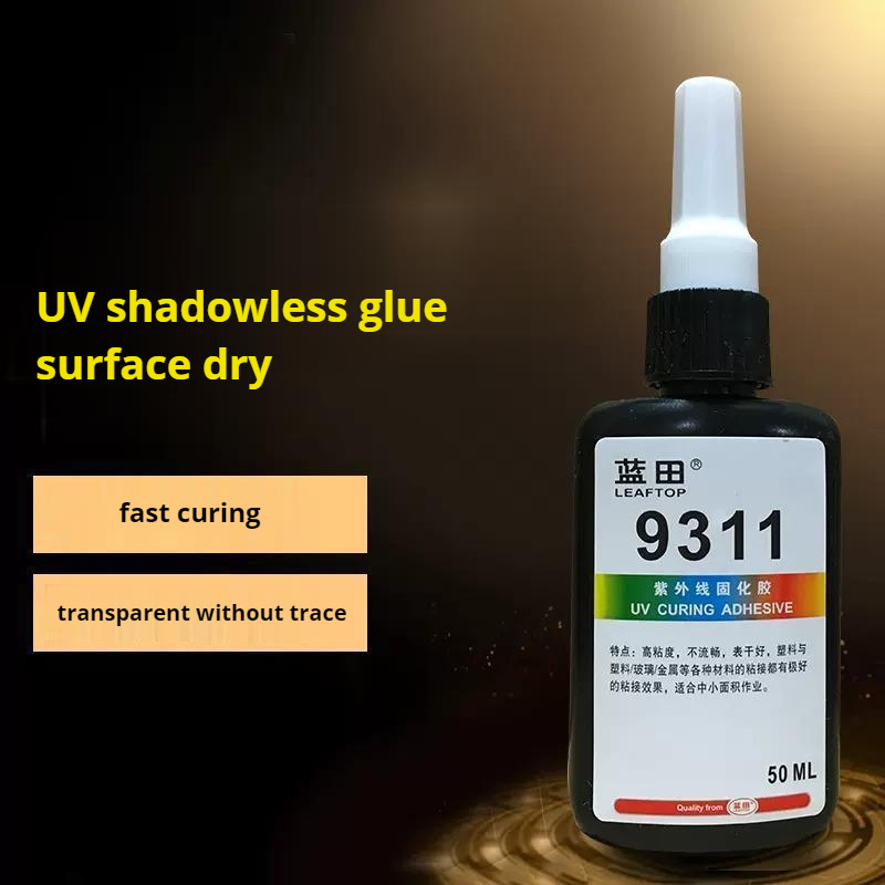 Shadowless glue UV glue 9311 easy to dry