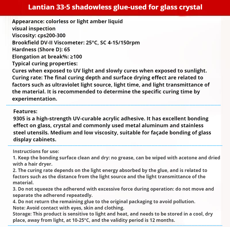 Shadowless glue 9305 UV glue for glass display cabinet