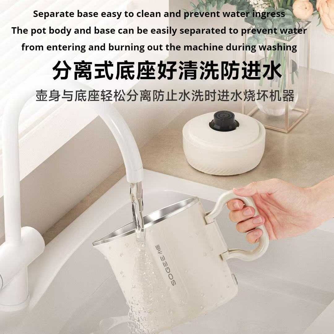 Small portable folding electric kettle 316 stainless steel version